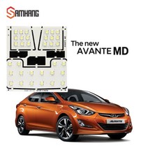 PGM1*^몰삼항LED 현대 더뉴아반떼MD LED전용실내등(전방등+중앙등) 차량용등 중앙등 자동LED등 자동등 등용 차등 LED등용 LED등 등LED 용LED등 전방등^*1췤pgm, *^^옵션*^전방등+중앙등 1세트, 레드LED