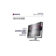 하마몰/ 세화 정보보호필름 17일반 338x270mm 매직스, 상세내용표시