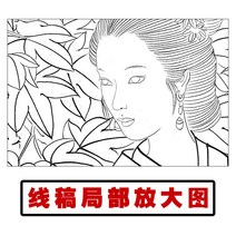 받침 미술 수묵화 회화 한국화 색칠 정통 앤틱 작품 DIY그림그리기 도안, A3 컬러 그림 인쇄, 원고 사이즈 66×66cm, 실물인쇄백묘원고 12폭