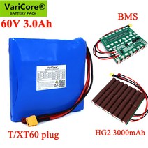 잘나가는VariCore-60V 3.0Ah 16S1P 18650 리튬 이온 배터리 팩 BMS 셀프 밸런스 스쿠터 전기 외발자전거, 한개옵션0, 한개옵션1