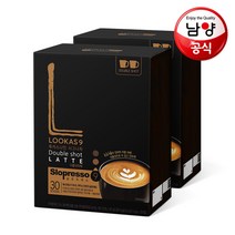 [KT알파쇼핑]남양 루카스나인 더블샷라떼 60T(30Tx2박스), 2개, 더블샷라떼 (30Tx2박스), 14.9g