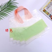 투명비닐봉투 두꺼운 복장가게 주머니 선물파우치 도트 테이크아웃컵캐리어 쇼핑백 테이프 주문제작 2257988853, 미니 사이즈 29*25*6 투명 그린, 50