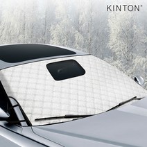 킨톤 자동차 앞유리 성에방지커버 블랙박스 오픈형, 블랙박스형 성에방지커버