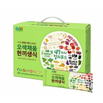 정식품 오색채움 한끼생식 30gx28포(약 4주분), 30g, 28포