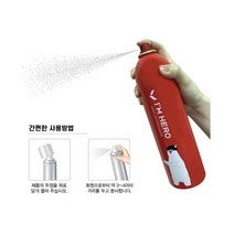 아임히어로 스프레이형 소화기, 350ml