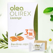 무설탕 말티톨시럽 환원맥아당 올리브잎 추출액 올러유러핀 프로폴리스 자일리톨 비타민C 허브 추출물 사탕 캔디, 12개입 x 15박스