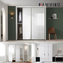 보루네오 10cm 작은방 붙박이장 슬라이딩 여닫이 미닫이 내부 슬라이드 5자 6자 7자, 네오슬라이딩 10cm, 그레이_다크그레이