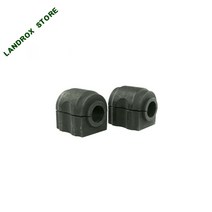 스테빌라이저 부싱 레인지 로버 스포츠 05-13 oem용 2 pcs 리어 서스펜션 스태빌라이저 바 : lr018354, 한개옵션0