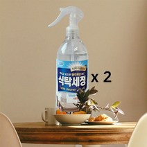 네오빌 아쿠아향 식탁세정제 330ml 2개 책상 식탁세제, 단품