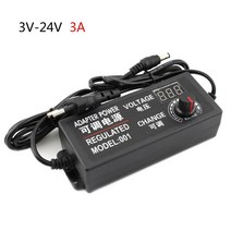 배터리 충전기조정 가능한 ac dc 전원 공급 장치 3v 5v 6v 9v 12v 15v, 3v-24v 3a, 유럽 ​​연합