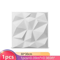 온실 간이 미니 셀프 3D 타일 패널에 대 한 플라스틱 금형 석고 벽 돌 아트 장식 양식 스티커 천장, 04 D