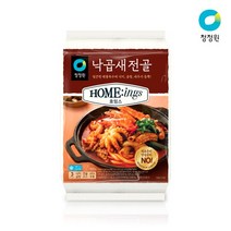 (간편식)청정원 호밍스 낙곱새전골 (해물육수에 낙지 곱창 새우가 듬뿍) 800g/ 본사직발송~