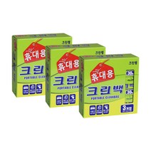 크린랲 휴대용 크린백 30매x3개입, 3세트