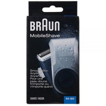 Braun 브라운 호환 M90 남성용 휴대용 전기면도기 세척 가능 정밀 트리머 포함