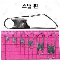 한돌 스냅 핀, 1호