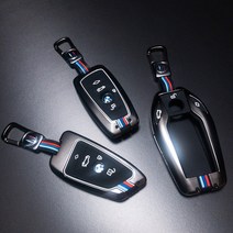 BMW 메탈 야광키케이스 키링 키홀더 키커버 스마트 구형 신형 디스플레이 3 5 7 X, 타입A(일자형)/실버/B로고