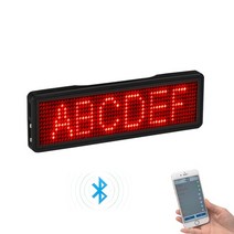 블루투스 LED 이름 배지 DIY 프로그래밍 가능한 스크롤링 메시지 다국어 미니 태그 패턴 파티 미팅용, 8.new red