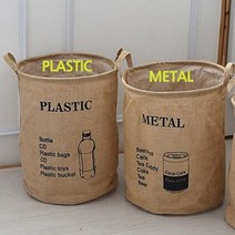 근로자 휴게실 실내용 분리수거함 유치원 신학기환경구성, metal