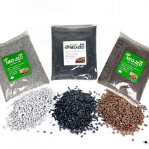 제올라이트 제오라이트 세라믹용토 1리터 분갈이흙 (그레이), 그레이