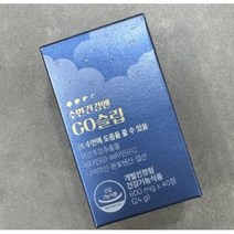 피토틱스 수면건강엔 GO슬립 RBS 판토텐산 미강주정추출물 비타민B군 함유 (1BOX/40정) 10일분, 40정, 1개