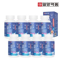 일양약품 엠에스엠 비타민D 8병 16개월분 식이유황 함유, 상세설명 참조, 없음