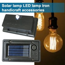 정원/잔디/광장 LED 램프에 대 한 DIY 빛 커버 교체 40x70mm 직사각형 배터리 상자에 1pc 태양 전지 스토리지 박스