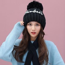 히트템 당일발송 겨울 여성 니팅 머플러