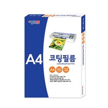 A4 코팅 필름 용지 100매 투명 코팅지 점착 필름지 3887ea, 본상품, 본상품선택