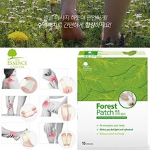ESSENCE NATURE 온라인 판매점 목초 수액패치 힐링패치 발패치 목 어깨 손목 발목 발바닥 무릎 다용도 건강패치 10개입 30개입