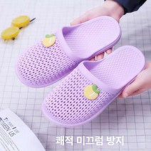 Z3JC 여성 미끄럼방지 플랫 비치슈즈 플로어 미끄럼방지 누수샌들
