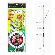 바다 찌낚시 채비 세트 감성돔 볼락 고등어 부두 방파제 바다낚시채비, 6호/0.8호