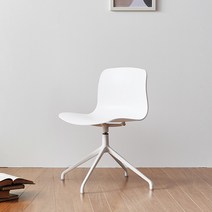 AND 메르시 회전 의자 BS7001, 화이트