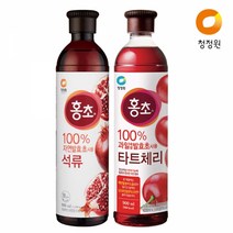 [청정원] 홍초 석류900ml x1개 + 타트체리900ml x1개, 단품, 단품