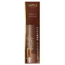 일본직발송 6. EXCEL (엑셀) 컬러 온 아이브로우 CO03 03 피치 브라운 4.0 그램 (X 1) B0876FYFDT, One Size