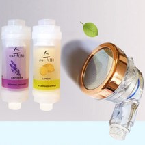 수전용필터 향기 나는 바디 비타 샤워 녹제거 필터 샤워기, 1_필터샤워기+비타민필터 에끌라드2개