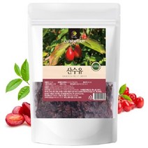 ⓖ 산수유 건재 500g GЯ//SVP 복분자 산딸기, GЯ 1