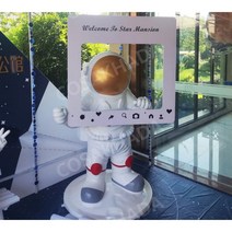 달우주장식품 조형물 정원꾸미기 조경 정원소품 FRP FRP조형물 돌조각상 바닥 대형피규어, 인증 비행사 화이트 1.7m