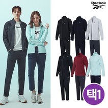[REEBOK] NEW 리복 자외선차단 발수 트랙수트 세트 남여 6종 택1