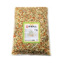 이든 건조 야채 믹스1Kg 채소 믹스 라면야채 야채빵
