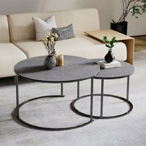 원형 테이블 낮은 테이블 중심테이블 큰 사이즈 작은 사이즈 2종세트, 그레이&블랙