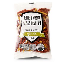 4개월강아지 말랑한간식 오리버거 3개 져키 소프트간식 푸들 닥스훈트 애견