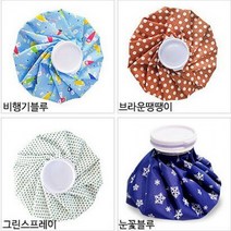 [해피드림스토어] 귀여운 주머니 냉찜질 고급 얼음 심플 디자인 찜질, 패턴_6(in)_그린스프레이