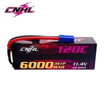 rc잠수함 자동차 비행기 트럭 탱크 차량용 플러그가 있는 하드 케이스, 6000mah 120c 3초