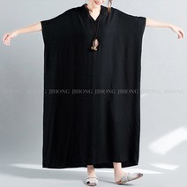 지홍 JIHONG 여름 빅사이즈 롱원피스 휴가 바캉스룩