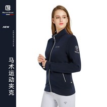 승마용품 승마가방 승마바지 매장 오산승마 승마동호회 승마복브랜드 승마자격증 방풍, 기타 사이즈, 네이비XXXL