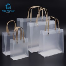 반투명 손잡이 쇼핑백, 20장