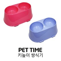 PET TIME 펫타임 키높이 쌍식기 식기 밥그릇 애견, 핑크, 1개