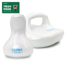 오멜론 더마쿨러 멀티용 얼굴 바디 아이스테라피 시술 후 피부진정 탄력 붓기 케어용, 멀티용&바디용 세트[29,400->27,200]” class=”wr-img”></a></div></p></div></p></div></p></div><div class=