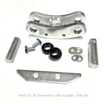 수평 직선 연결봉 수리 키트 지게차품 헬리 3T 핀, 한개옵션0