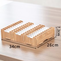 쿠폰 명함 보관상자 카드 모텔 수납함 호텔 카드키, 오크개